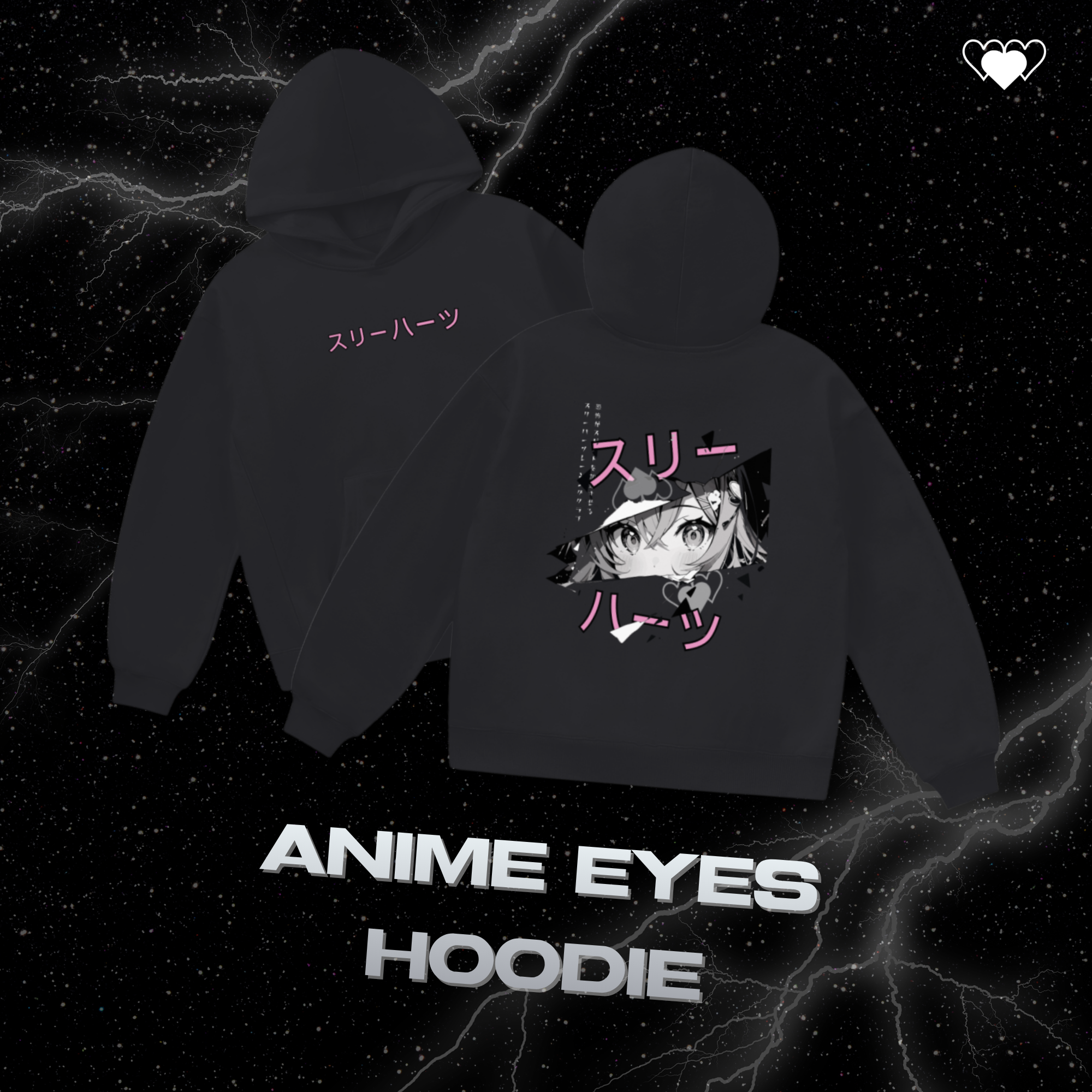 ANIME EYES HOODIE