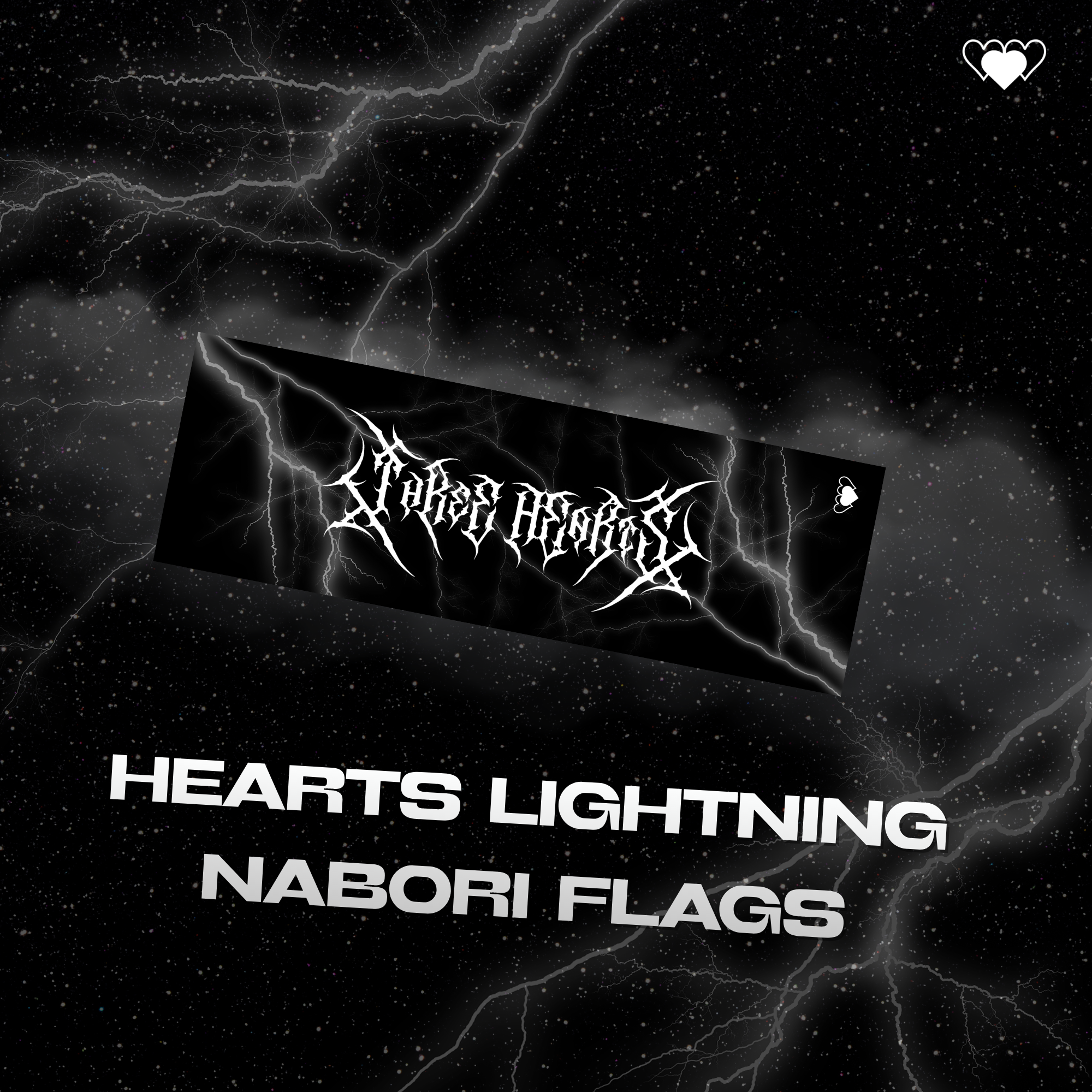 HEARTS LIGHTNING NABORI FLAG