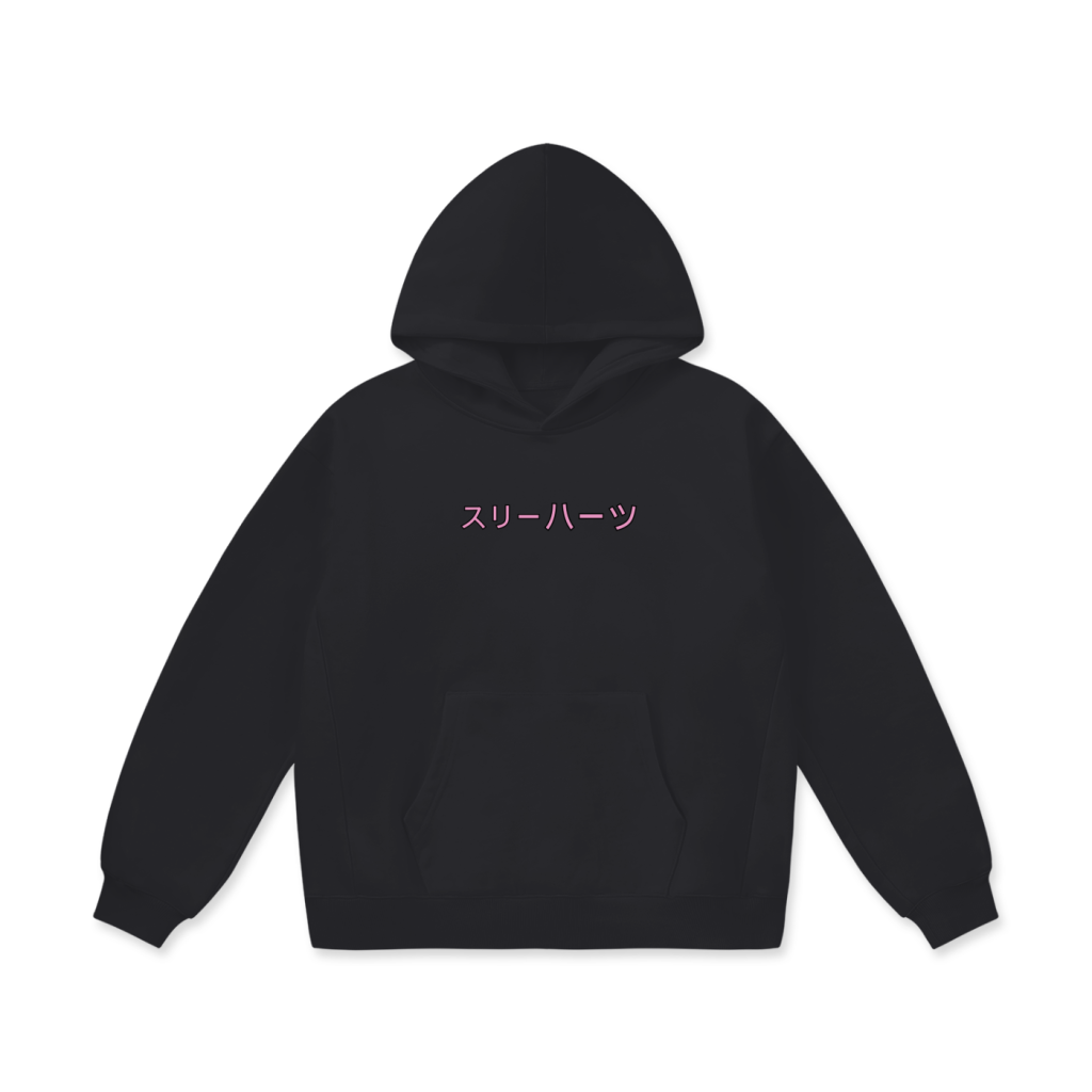 ANIME EYES HOODIE