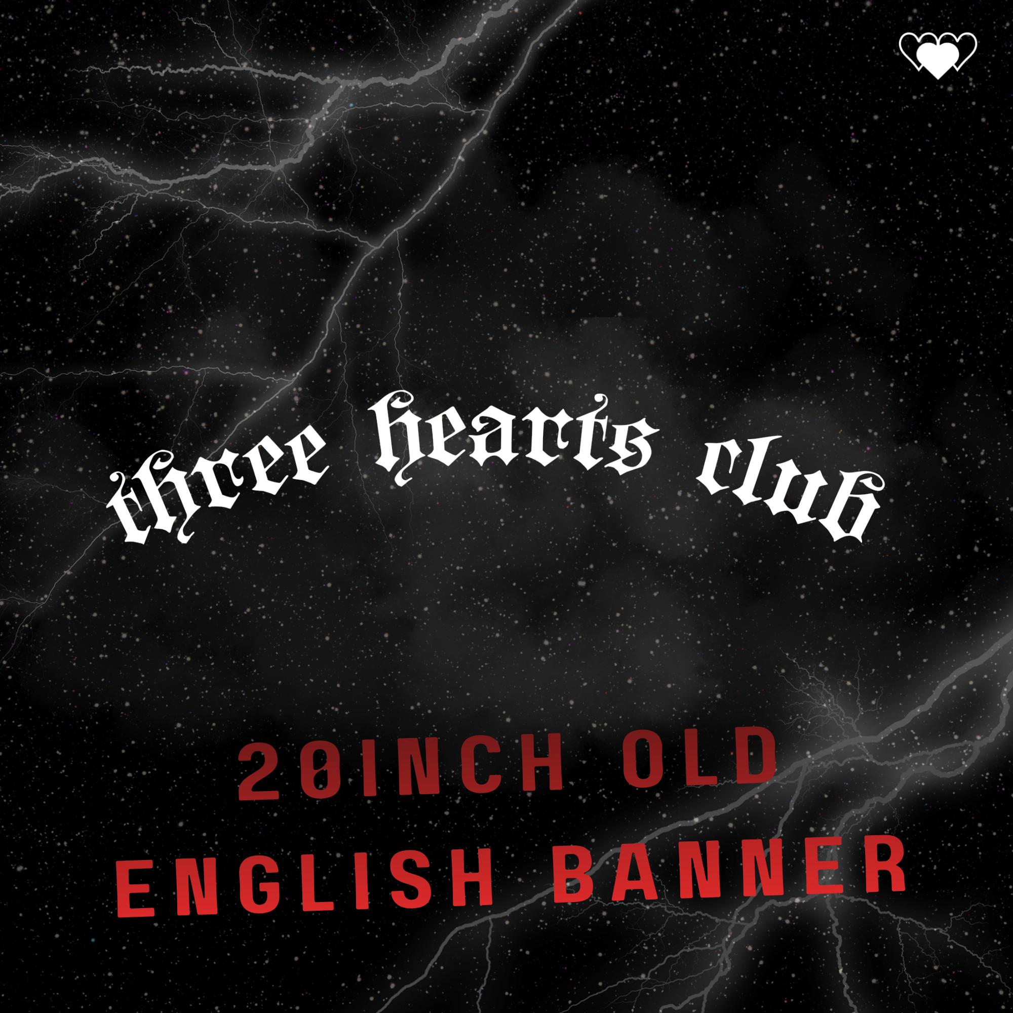 20INCH OLD ENGLISH BANNER