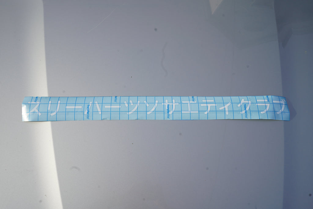 JAPANESE THREE HEARTS SOCIETY CLUB BANNER 30INCHS