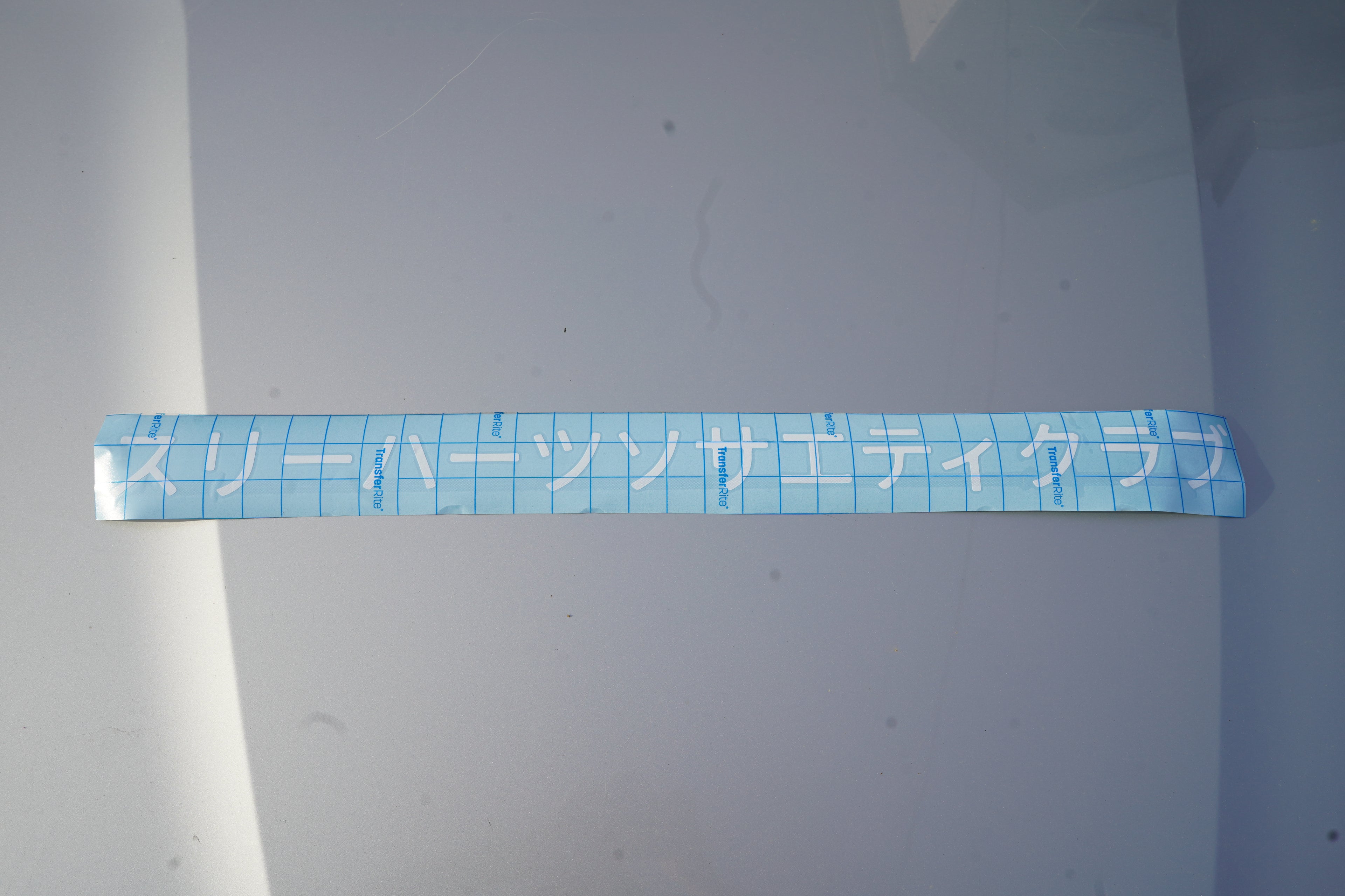 JAPANESE THREE HEARTS SOCIETY CLUB BANNER 30INCHS